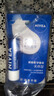 妮维雅（NIVEA）润唇膏三支套装（口味随机） 实拍图