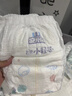 安儿乐（Anerle）芯柔小轻芯拉拉裤XXL38片（≥15kg）柔软亲肤 婴儿尿不湿 实拍图