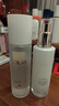 玉兰油（OLAY）全新美白水乳液补水保湿抗糖化妆品爽肤水护肤品套装生日礼物女 实拍图
