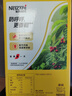 雀巢（Nestle）【樊振东同款】1+2奶香速溶咖啡0植脂末0反式脂肪三合一90条1350g 实拍图