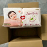 好奇（Huggies）铂金装小桃裤成长裤XL96片(12-17kg)加大号尿不湿【透爽散热】 实拍图
