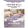 HOME HODO 红豆家纺夹棉床盖单件纯棉床单三件套2025新款加厚牛奶绒租房单人床铺盖 滕蔓紫心【A面全棉 B面牛奶绒】 200x220cm单床盖/适合1.5-1.8m床 晒单实拍图