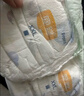 宜婴新梦想家全包臀小内裤XL36片拉拉裤超薄【品牌直供 安心品质】 实拍图