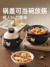 炊大皇砂锅陶瓷煲耐高温大容量家用炖汤煲煎熬中药煲仔饭砂锅1.8L 实拍图