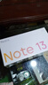 小米（MI）Redmi Note13 5G 小金刚品质 5000mAh大电量 OLED直屏 8GB+256GB 子夜黑 5G手机 实拍图