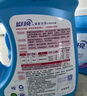 蓝月亮深层洁净洗衣液14.5斤:2.75kg瓶+1kg*3袋+500g*3袋 薰衣草香 去污 实拍图