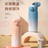 唐贝毕业礼物定制夏日清凉伴手礼盒实用员工礼品公司团建入职礼物杯子 渐变保温杯粉色套装1(京) 实拍图