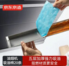 京东京造 油烟机吸油纸 加厚接油槽吸油棉垫纸90*10cm【20条】 实拍图