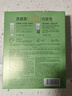 百雀羚（PECHOIN）草本美白防晒套装60gSPF50++轻薄不油腻防晒买一盒送一盒送女友 实拍图