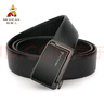 稻草人皮带男士腰带自动扣头层牛皮商务休闲裤带情人父亲节新年生日礼物 经典E款-黑色 实拍图