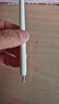 HUAWEI M-Pencil （第三代）平板创作笔 华为手写笔 星闪技术超低时延 雪域白  实拍图