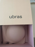 ubras花瓣杯软支撑文胸罩细肩带女士内衣女无钢圈聚拢桃粉沙-背心XL 实拍图