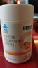 康恩贝维生素c咀嚼片 1.2g*100片 vc咀嚼片 维c 补充vc 成人香橙味 实拍图