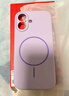 斯幻柯适用苹果17手机壳液态硅胶iPhone17手机壳17磁吸苹果17保护套纯色Magsafe高级简约全包ai按键紫 实拍图