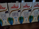 安佳（Anchor）低脂牛奶高钙纯牛奶新西兰原装进口草饲1L*12盒 减少50%脂肪  实拍图