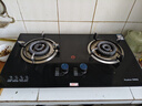 荣事达燃气灶天然气液化气煤气灶双灶嵌入式家用直喷鸳鸯大火力熄火保护天然气聚能灶具九头猛火灶 [店热销TOP1]玻璃大面板 管道天然气5.2kw【部分火力以产品信息为准】 实拍图