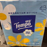 得宝（TEMPO）一博同款 抽纸 小雏菊系列4层80抽*8包 湿水不易破 餐巾纸 卫生纸 实拍图