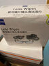 zeiss蔡司擦镜纸 眼镜擦拭湿巾 相机镜头一次性清洁湿巾纸 600片装 实拍图
