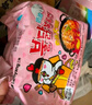 三养（SAMYANG）火鸡面奶油火鸡面拌面650g(130g*5)奶香早餐泡面拌面宵夜速食 实拍图