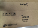 美的（Midea）【便携出差】手持挂烫机家用熨烫机/小型手持大功率蒸汽电熨斗/旅行烫衣服熨斗机政府补贴YBJ14D1 实拍图