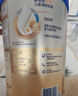 爱他美（Aptamil）新老国标随机 卓傲儿童奶粉配方调制乳粉(3-6岁)800g【优量DHA】  实拍图