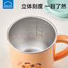 乐扣乐扣儿童水杯家用敞口杯宝宝喝奶杯2岁幼儿园吸管杯3岁牛奶杯多用杯子 实拍图