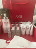 SK-II神仙水330ml抗皱精华液sk2化妆品护肤品水乳套装礼盒生日礼物女 实拍图