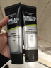 自然堂（CHANDO）男士专用洗面奶 咖啡因活力氨基酸洁面乳120g（深层清洁） 实拍图