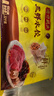 湾仔码头三鲜水饺1320g66只饺子早餐速食半成品面点速冻饺子 实拍图