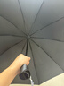 天堂 双人雨伞三折 雨伞加大加固三折晴雨伞全钢十骨大伞 乌木黑 实拍图