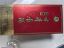 古井贡酒 经典 浓香型白酒 45度 500ml*1瓶 单瓶装 口粮酒（无礼品袋） 实拍图