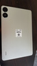 小米（MI）平板 Redmi Pad Pro 12.1英寸 红米平板电脑【国家补贴】澎湃OS 高清屏学生学习儿童文娱长续航 REDMI Pad Pro 烟青绿 8GB+128GB 官方标配 实拍图