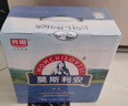 光明【新鲜日期】 莫斯利安巴氏杀菌常温酸奶(原味)200g*12 礼盒装 实拍图