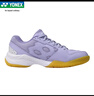 YONEX尤尼克斯羽毛球鞋yy女款训练透气缓震SHB101CR 薰衣草色37 实拍图
