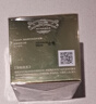 春娟黄芪保湿修复霜50g乳液面霜补水润肤经典国货护肤品 实拍图