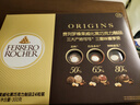 费列罗 黑巧克力礼盒 24粒300g 休闲零食 伴手礼 糖果 生日礼物 实拍图