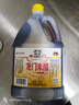 龙门 醋 老北京米醋 1.45L 中华老字号 新老包装随机发货 实拍图