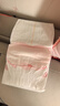 好奇（Huggies）铂金装小桃裤纸尿裤L120片(9-14kg)大号尿不湿【透爽散热】 实拍图