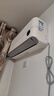 小米（MI）米家 1.5匹 新一级能效 巨省电 空调挂机 KFR-35GW/N1A1【整机十年质保】 实拍图