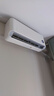 小米（MI）米家 大1匹 新一级能效 巨省电 空调挂机 KFR-26GW/V1A1【国家补贴20%】整机10年质保 实拍图