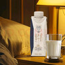 天友百特品质纯牛奶250ml*10盒梦幻盖（礼盒装）3.8g乳蛋白 120mg高钙 实拍图