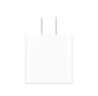 Apple/苹果 20W USB-C充电器  type-c充电器苹果手机充电器原装手机快充头 苹果17手机充电器 实拍图