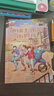 刘慈欣少年科幻科学小说系列 太阳鸟（全6册）经典大阅读 中小学生课外阅读书籍 课外书 实拍图