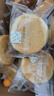 三只松鼠黄油纯牛奶面包1000g 蛋糕早餐食品休闲零食办公室下午茶点心代餐 实拍图