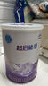 雀巢（Nestle）超启能恩1段婴幼儿乳蛋白适度水解配方奶粉0-12个月适用380g 实拍图