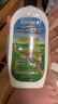 SAWYER美国进口索耶 基孔肯雅热驱蚊乳液避蚊胺20%防蚊177ml 实拍图