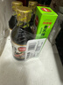 凤球唛刺身酱油200ml 寿司生鱼片三文鱼海鲜汁蘸料调味汁 实拍图