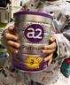 a2奶粉紫白金幼儿配方奶粉3段(1岁+)900g*6 【高营养好吸收】 实拍图