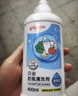 贝亲（Pigeon）奶瓶清洗剂婴儿专用奶嘴玩具果蔬清洗剂清洁剂洗洁精补充装 600ml 实拍图