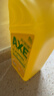 斧头牌（AXE）花茶护肤洗洁精1.18kg*3瓶家庭装茉莉茶香不伤手 实拍图
